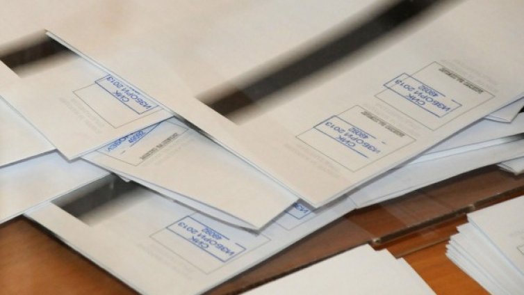 150 000 са без лична карта, но са в списъците за вота