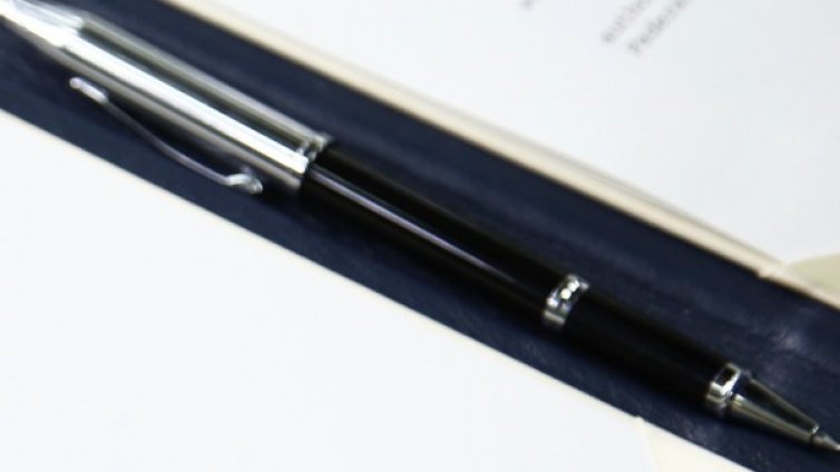 РВД има нов шеф