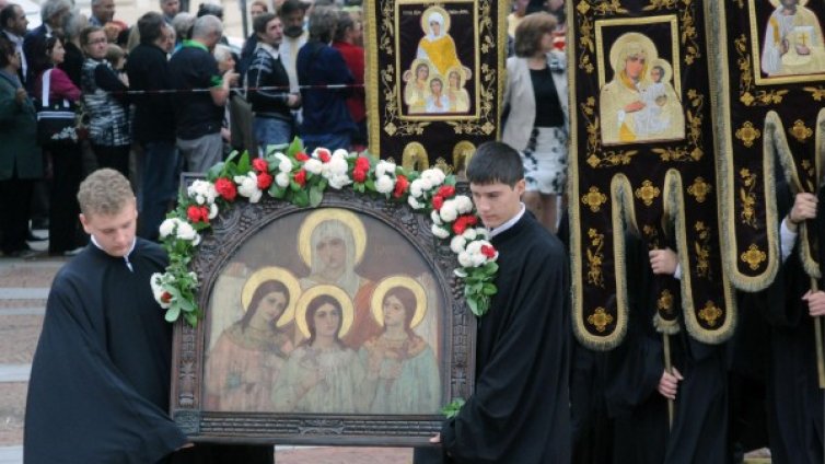 Честваме празника Вяра, Надежда и Любов