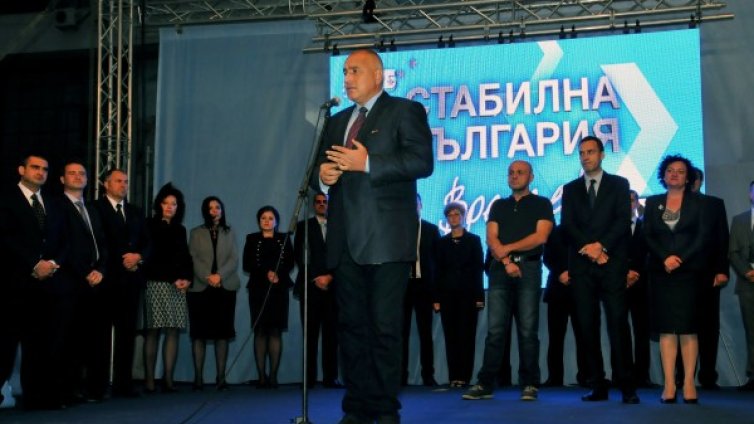 Загубени са милиарди левове за страната ни!
