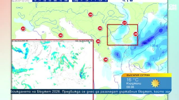 Циклон носи нови бури, а след тях идват 40-градусови жеги