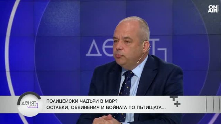 Ако полицаите глобяват на място, рискът от корупция се увеличава