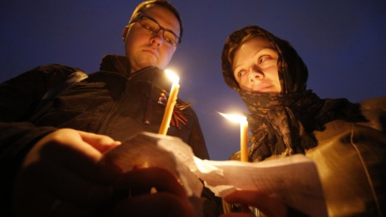 В Москва почетоха жертвите на конфликта в Украйна