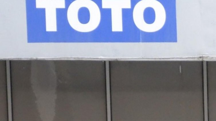 Джакпот от над 2 млн. лв. ще чака във второ теглене на 6/49