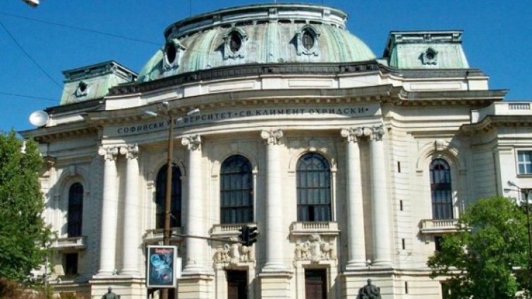 Студентите в СУ - вече с електронни карти 