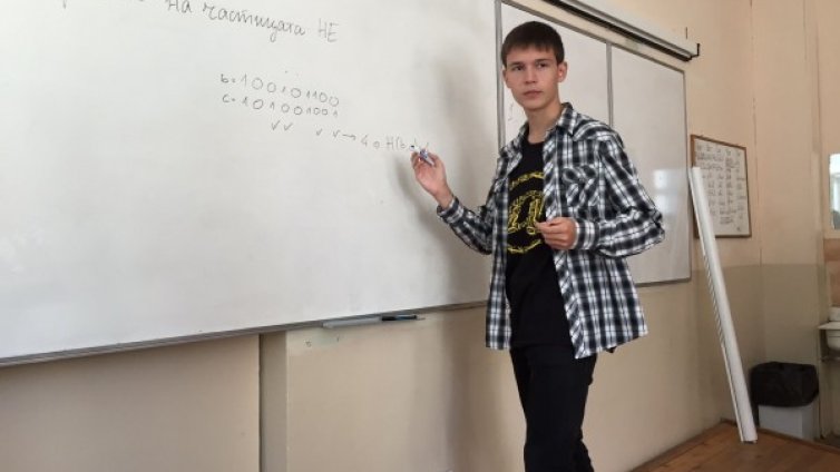 Най-добрият математик в Европа е българин