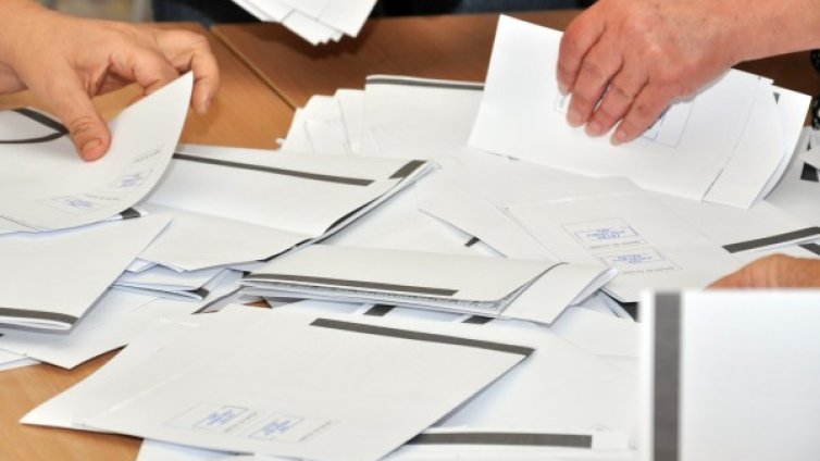 При 97% от протоколите: 0,45% делят БСП и ДПС