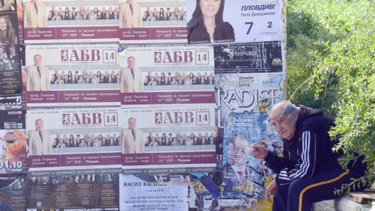 "Икономист": Нестабилността в България се задълбочава 