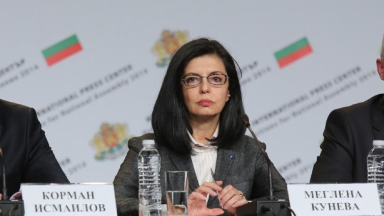 В РБ ще решават за бъдещия кабинет с консенсус