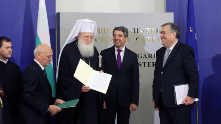 Църквата официално получи храм "Св. Александър Невски"