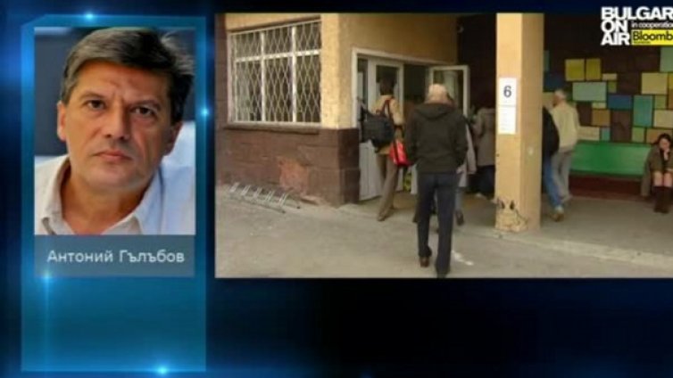 Най-добрата формула - програмно правителство с мандат на ГЕРБ