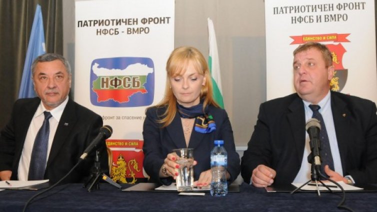Патриотичен фронт е готов с контактната група за ГЕРБ 