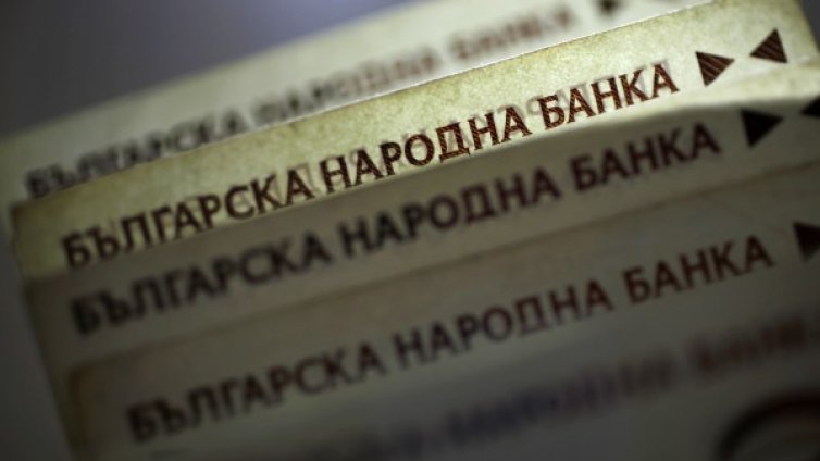 Ало измамник отмъкна 4 бона от жена в Разградско