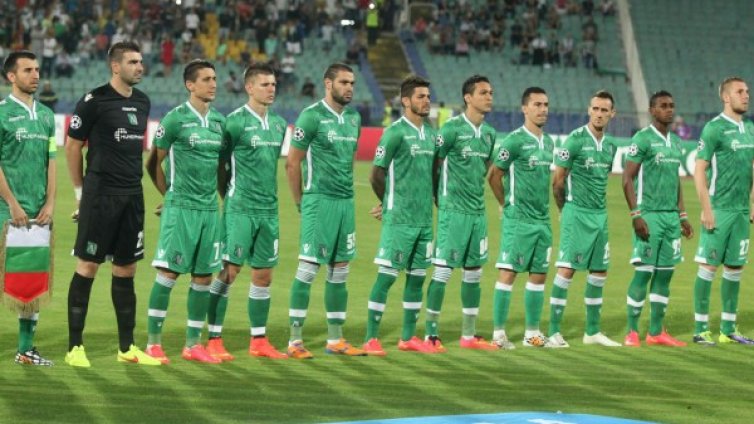 Лудогорец пуска билетите за мача с Базел