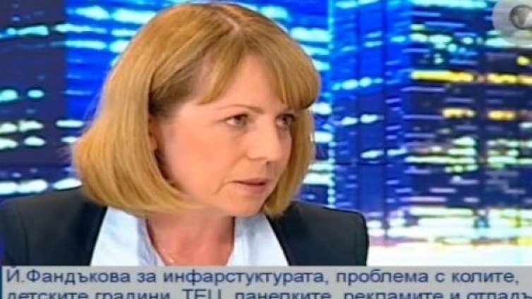 Парите на "Топлофикация София" в КТБ не са проблем за топлото