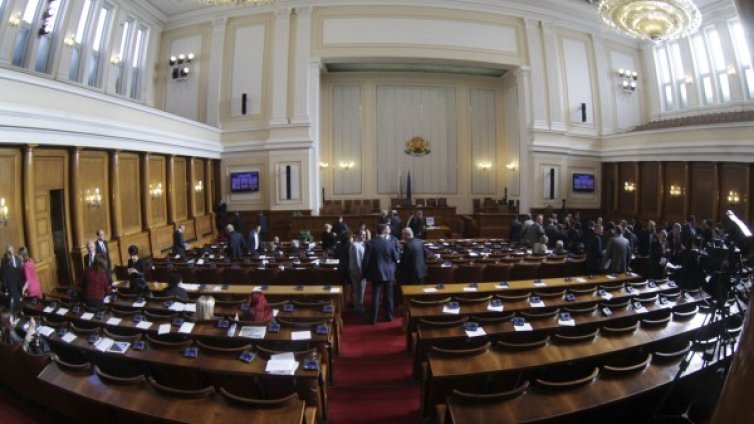 Парламент има, кабинет &ndash; не