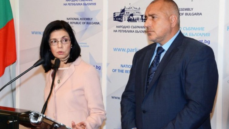 Нов опит за коалиция: ГЕРБ и РБ пак влязоха на преговори