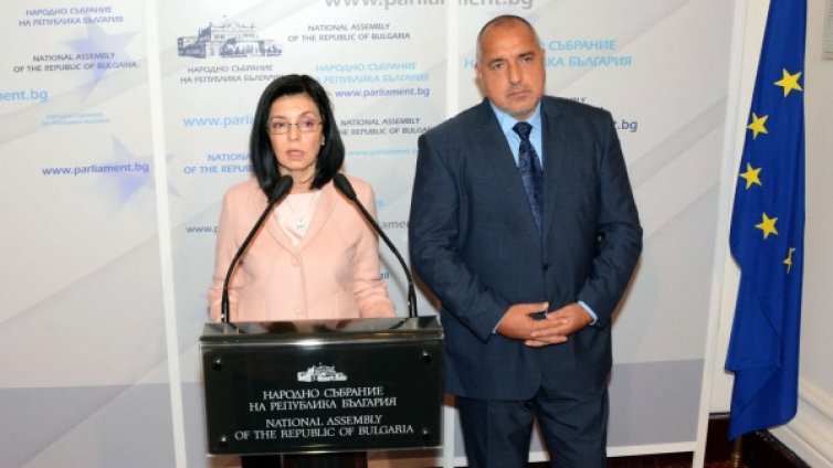 ГЕРБ даде срок на РБ да решат за кабинет до понеделник
