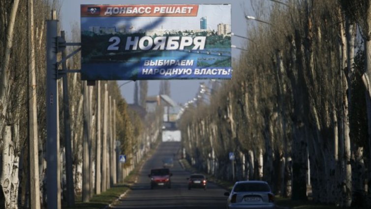 Вот под високо напрежение в сепаратистките райони в Украйна