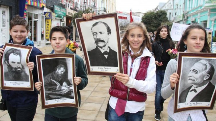 Честваме Деня на народните будители