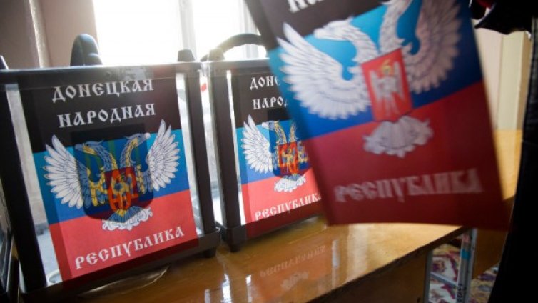 ОССЕ и САЩ осъдиха организираните от сепаратистите в Украйна избори
