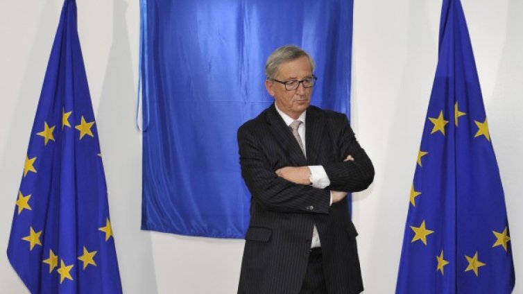 Новата Европейска комисия встъпи в длъжност 