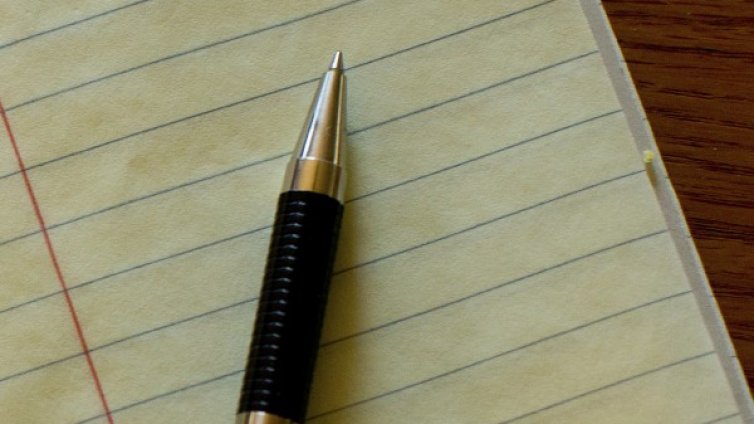 МС дава 5 почивни дни за Нова година