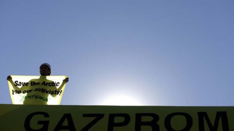 Киев изплати на &ldquo;Газпром&rdquo; 1,4 млрд. долара от дълга си