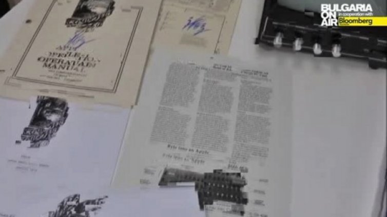 Дават на търг компютър, който Стив Джобс продал през 1976 г.