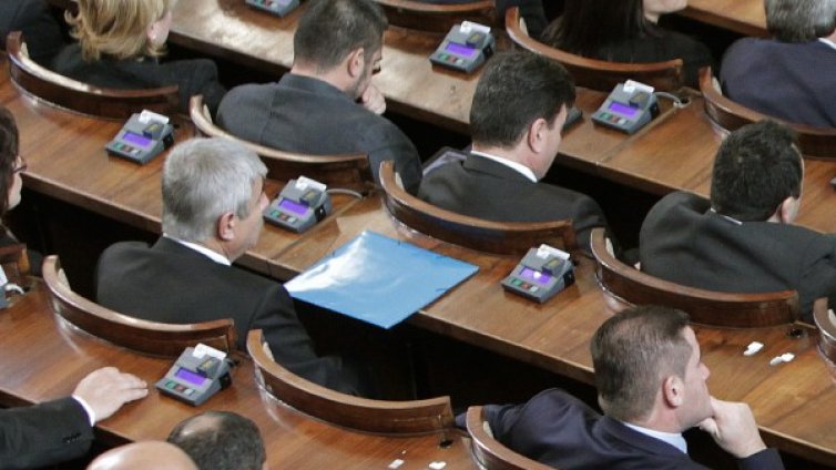 Ще гласуваме ли задължително? Мнозинството в НС било &bdquo;за&ldquo;