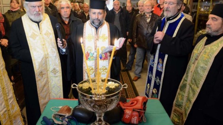 Молебен за успех на Кубрат Пулев в мача срещу Кличко