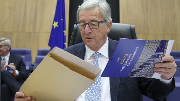 ЕК продължава с мониторинга на България и Румъния