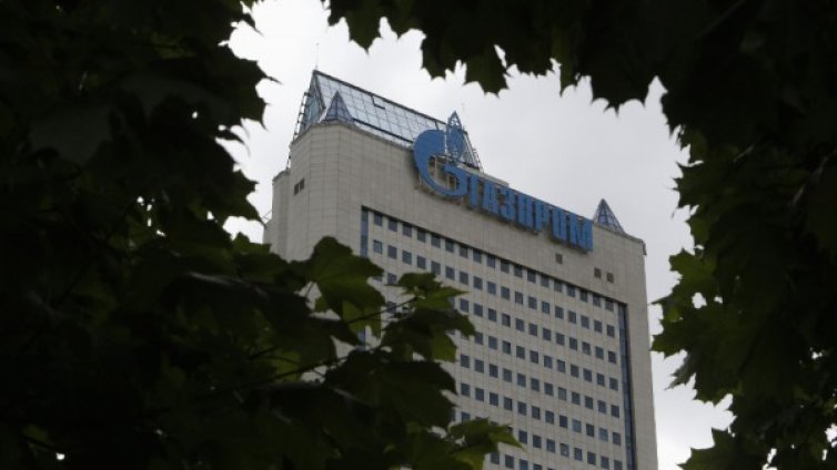 Газпром прави компания за строеж на новия газопровод до Турция