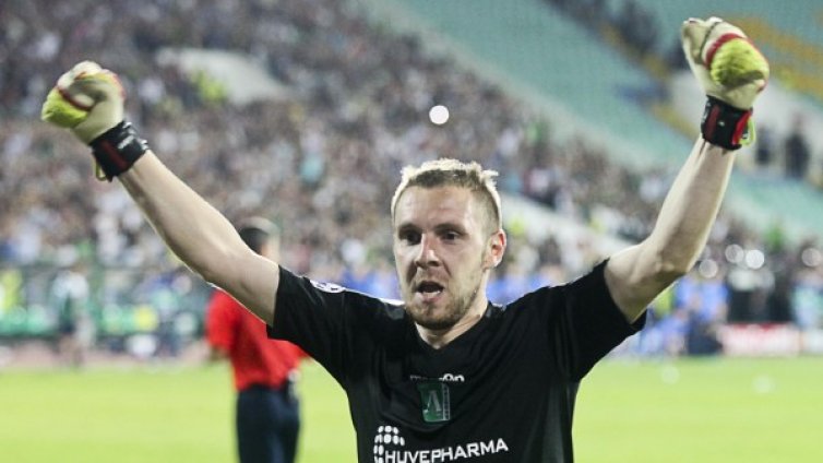 Моци е футболист на годината за феновете на Лудогорец