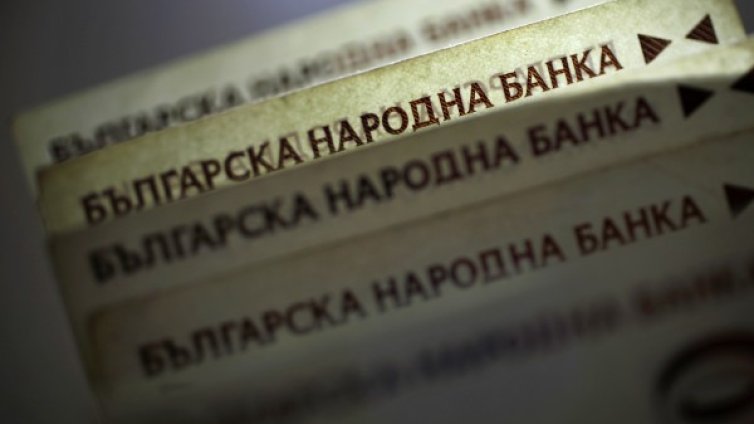 Община Перник фалира заради запор на над 6,2 млн. лв.
