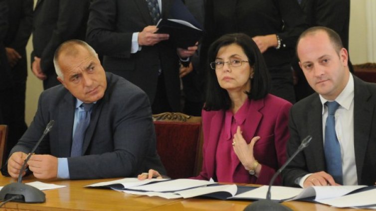 ДБГ не приема меморандума за пенсионната реформа