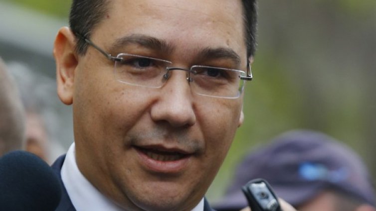 Новият състав на кабинета на Понта получи вот на доверие от румънския парламент 