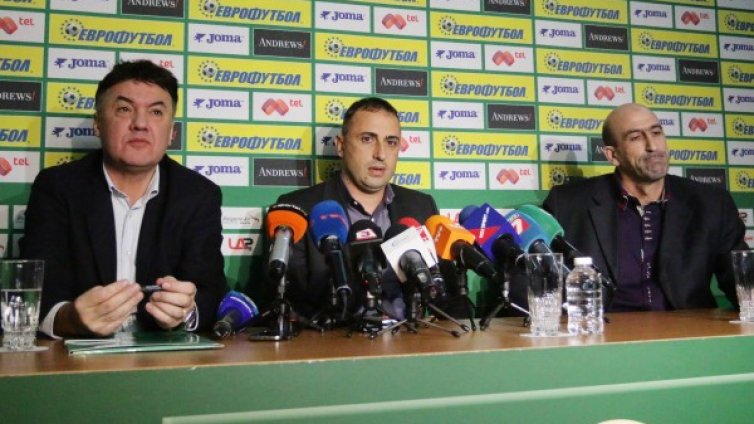 Петев: Отказах сериозни оферти, за да поема България