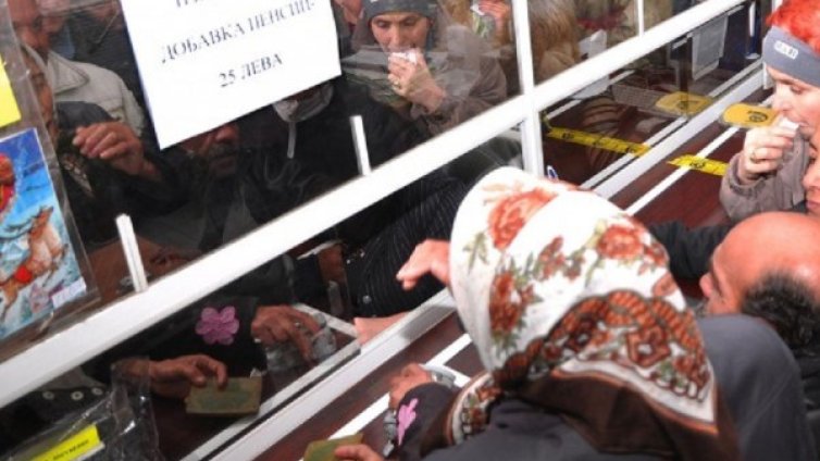 Решенията от днес за утре свалят доверието в пенсионната система