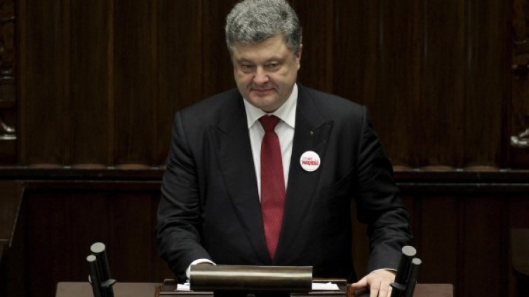 Мисията от наблюдатели на ООН в Украйна се удължава до март