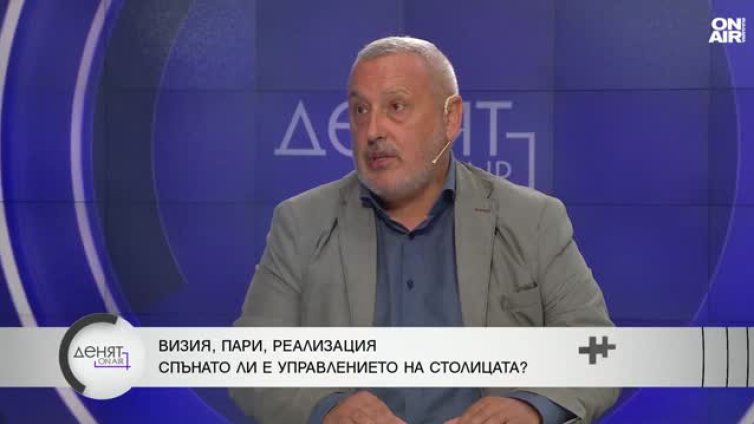 София е изправена пред редица кризи, апогеят предстои