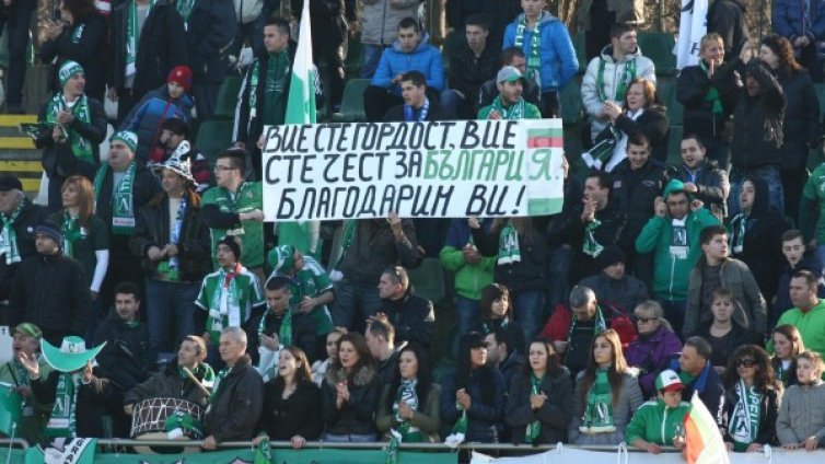 Община Разград задели 1 млн. лв. за Лудогорец