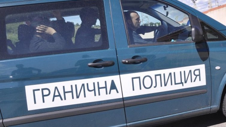 Трийсет чужденци са задържани от Гранична полиция в Кюстендил