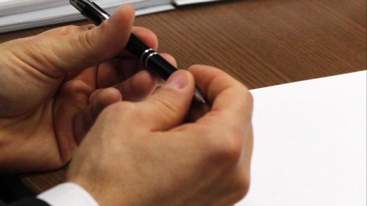 Fitch потвърди кредитния ни рейтинг 