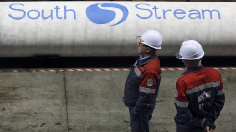 Москва не очаква финансови претенции по "Южен поток"