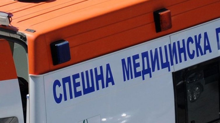 Пиян се нахвърли да удуши лекар от спешното в Перник 