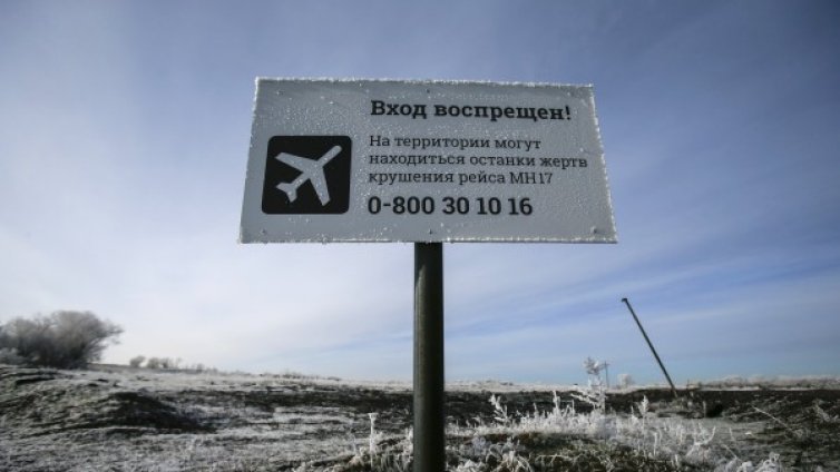 Украински пилот свалил малайзийския Боинг, пише руски вестник