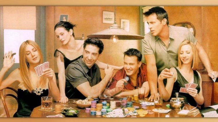 Приятели, от които всеки се нуждае