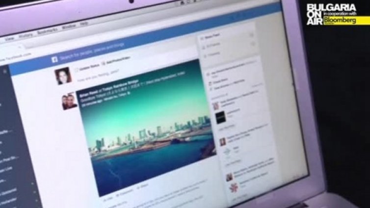 Най-популярната дума в интернет всъщност не е дума