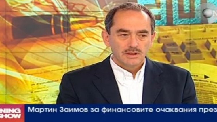 Време е за дебат за приемането на еврото, смята Заимов